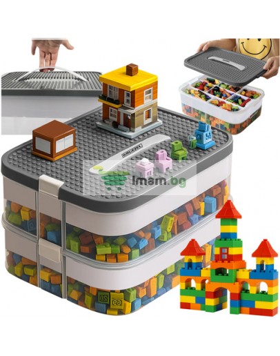 Пластмасова кутия за играчки блокчета конструктор на 2 Нива